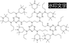 1,5,8,12-Tetrakis [4,6-bis (N-butil-N-1,2,2,6,6-pentametil-4-iperidilamino) - 1,3,5-triazin-2-ilo ] -1,5,8,12-tetraazadodecano